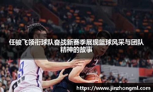 博鱼中国官方入口