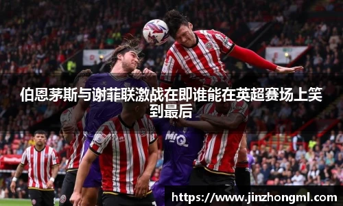 博鱼中国官方入口