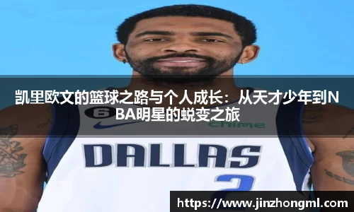 博鱼中国官方入口