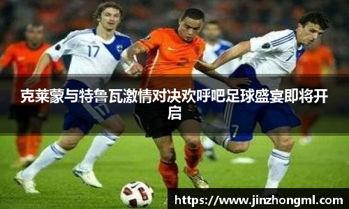 博鱼中国官方入口