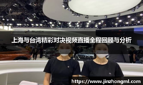 博鱼中国官方入口