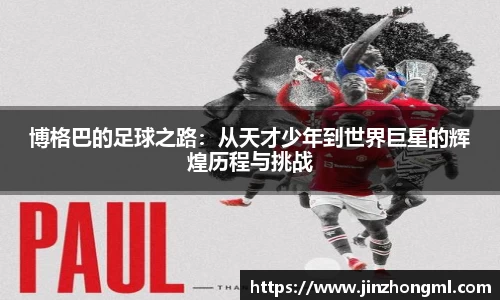 博鱼中国官方入口