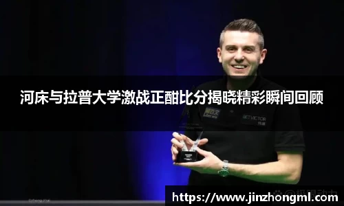 博鱼中国官方入口