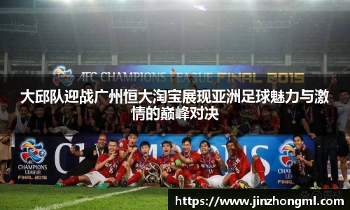 博鱼中国官方入口