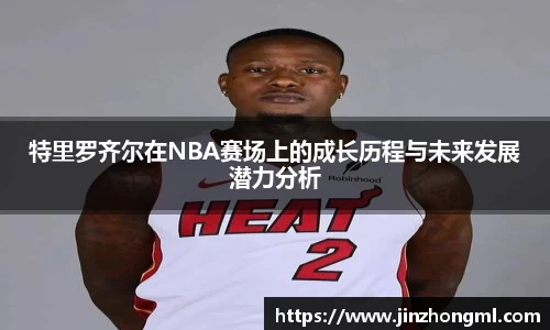 博鱼中国官方入口