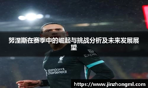 博鱼中国官方入口