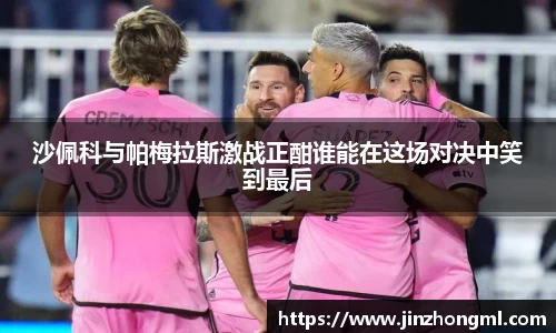 博鱼中国官方入口