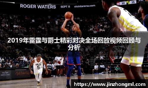 博鱼中国官方入口