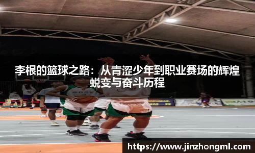 博鱼中国官方入口