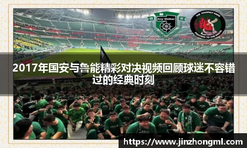 博鱼中国官方入口