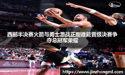 博鱼中国官方入口