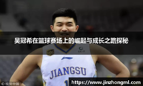 博鱼中国官方入口