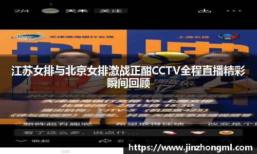 博鱼中国官方入口