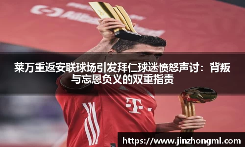 博鱼中国官方入口