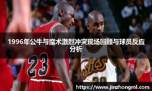 博鱼中国官方入口