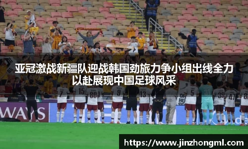 博鱼中国官方入口