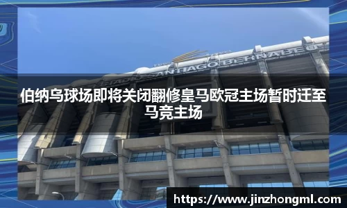 博鱼中国官方入口