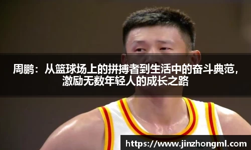 博鱼中国官方入口