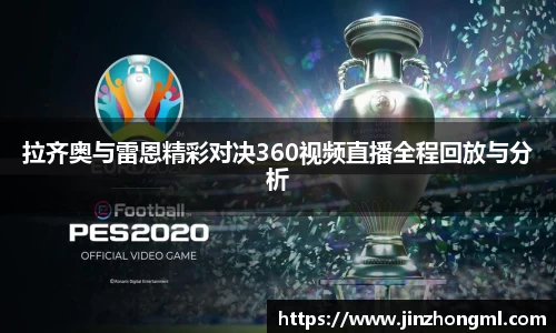 博鱼中国官方入口