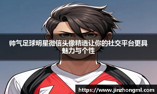 博鱼中国官方入口