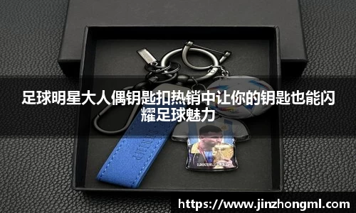 博鱼中国官方入口