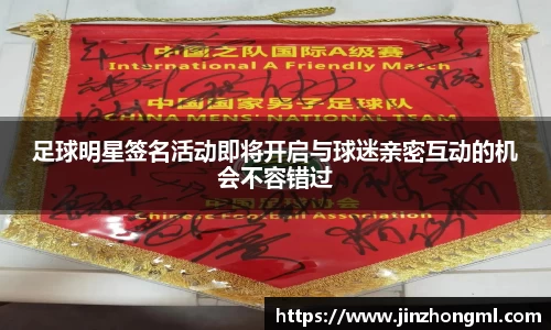 博鱼中国官方入口