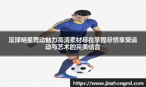 博鱼中国官方入口